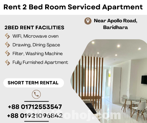 2-Bedroom Furnished Apartment For Rent In Bashundhara R/A.